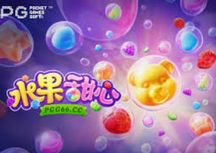 聚富welcome彩票大厅客户端