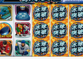 聚富welcome彩票大厅电脑免费版